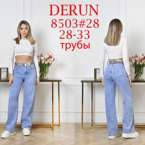 Джинсы Maxim Jeans (28-33) 8503 l.blue (деми) Maxim Jeans 8503 l.blue