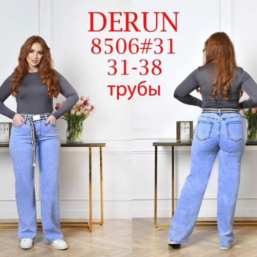 Джинсы Maxim Jeans (31-38) 8506 l.blue (деми) Maxim Jeans 8506 l.blue