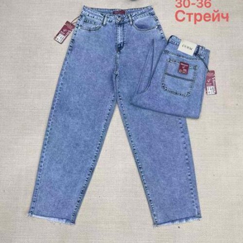 Джинсы Maxim Jeans (30-36) 288 blue (деми) Maxim Jeans 288 blue