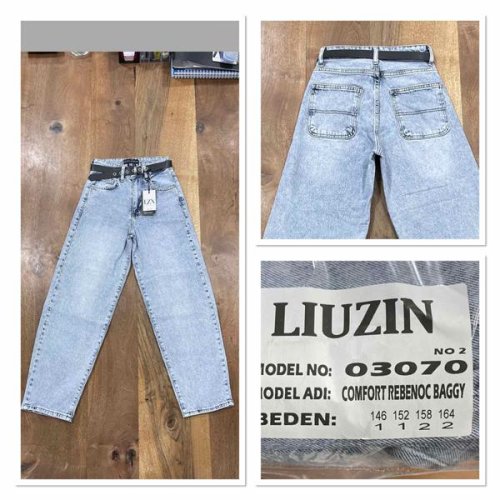 Джинсы Maxim Jeans (24-27) 03070-2 l.blue (деми) Maxim Jeans 03070-2 l.blue