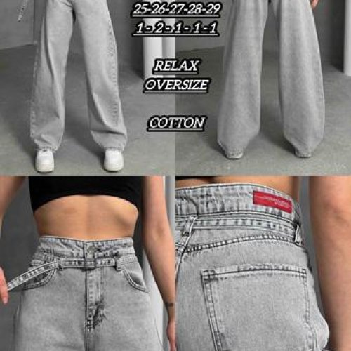 Джинсы Maxim Jeans (25-29) 012 grey (деми) Maxim Jeans 012 grey