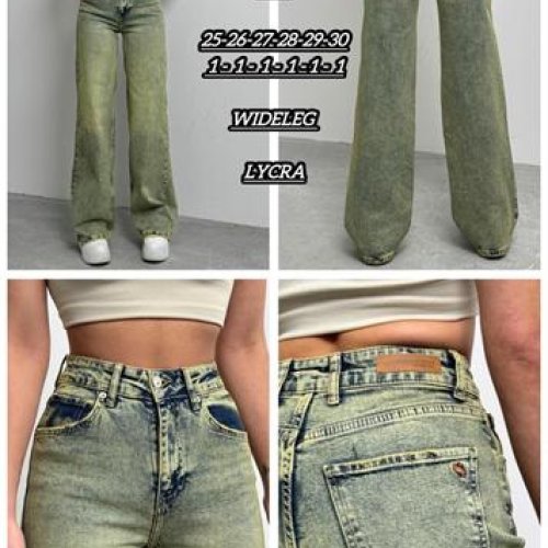 Джинсы Maxim Jeans (25-33) 5181 green (деми) Maxim Jeans 5181 green