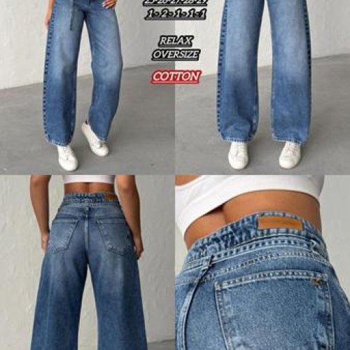 Джинсы Maxim Jeans (25-29) 018 blue (деми) Maxim Jeans 018 blue