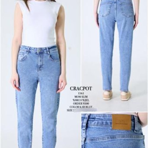 Джинсы Maxim Jeans (31-36) 1561B l.blue (деми) Maxim Jeans 1561B l.blue