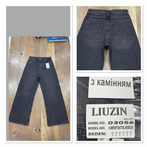 Джинсы Maxim Jeans (28-33) 03056-2 black (деми) Maxim Jeans 03056-2 black