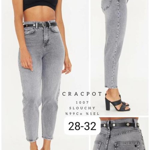 Джинсы Maxim Jeans (28-32) 1007-1 l.grey (деми) Maxim Jeans 1007-1 l.grey