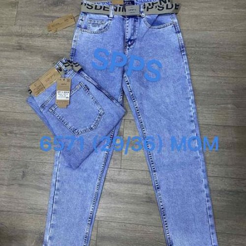 Джинсы Maxim Jeans (29-36) 6571 l.blue (деми) Maxim Jeans 6571 l.blue
