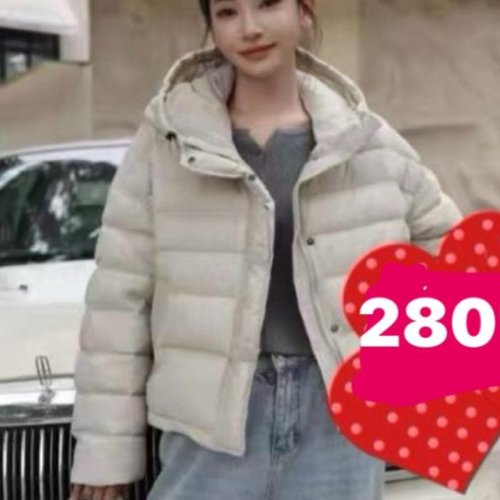 Куртка DIVO (S-M) 2801 beige (деми) DIVO 2801 beige