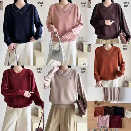 Свитер DIVO (one size) 3009 l.beige (деми) DIVO 3009 l.beige