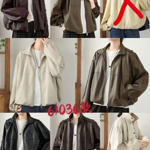 Куртка DIVO (M-XL) 61036 l.beige (деми) DIVO 61036 l.beige