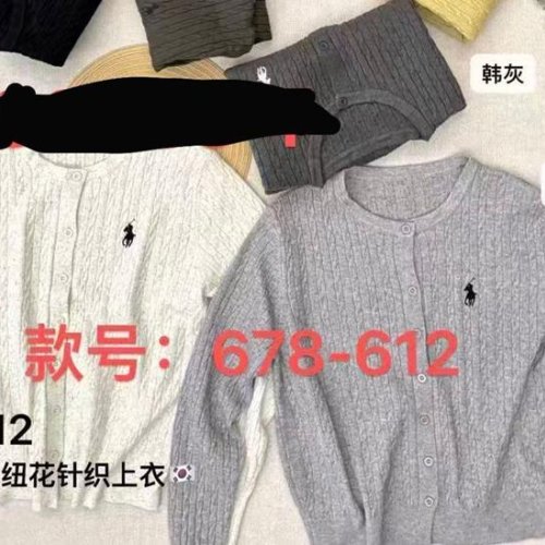 Кофта DIVO (one size) 678-612 l.grey (деми) DIVO 678-612 l.grey