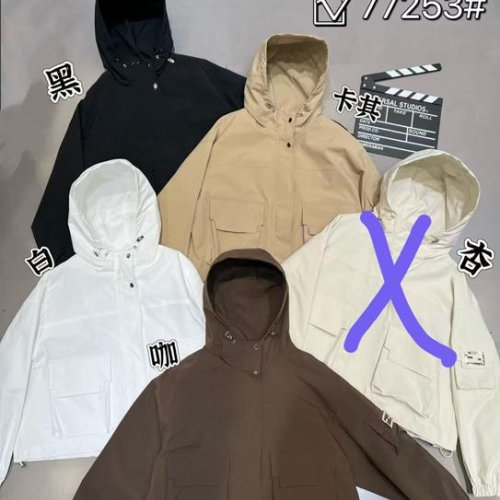 Куртка DIVO (one size) 77253 beige (деми) DIVO 77253 beige