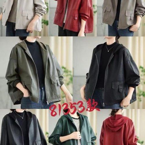 Куртка DIVO (M-XL) 81353 khaki (деми) DIVO 81353 khaki