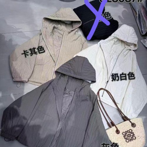 Ветровка DIVO (M-L) 820887 white (деми) DIVO 820887 white