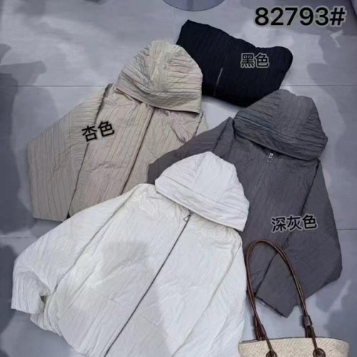 Ветровка DIVO (M-L) 82793 white (деми) DIVO 82793 white