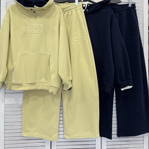 Костюм спорт DIVO (one size) DV58 yellow (деми) DIVO DV58 yellow