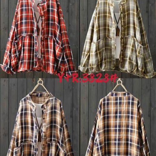 Рубашка DIVO (one size) 3828 beige (деми) DIVO 3828 beige