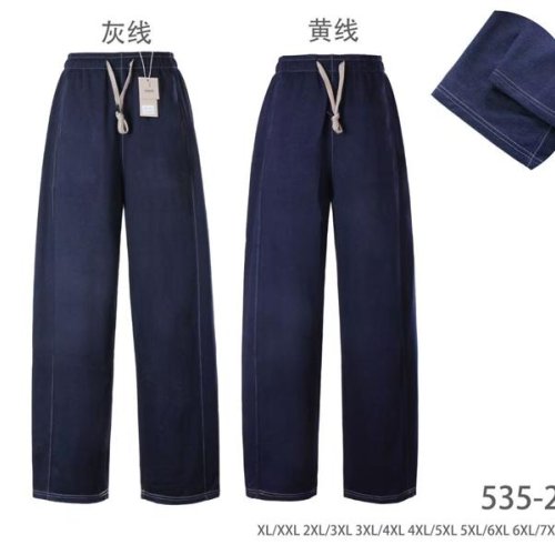 Штаны Style Nadezhda (XL-7XL) 535-2 navy (деми) Style Nadezhda 535-2 navy