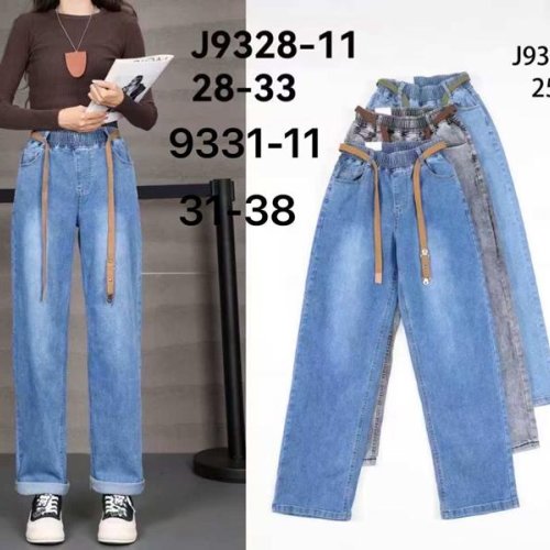 Джинсы Style Nadezhda (31-38) 9331-11 blue (деми) Style Nadezhda 9331-11 blue