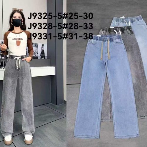 Джинсы Style Nadezhda (31-38) 9331-5 grey (деми) Style Nadezhda 9331-5 grey