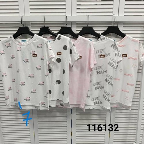 Футболка MMC clothes (46-50) 116132-7 white (лето) MMC clothes 116132-7 white