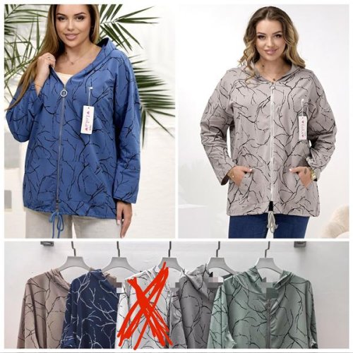 Ветровка Lola (L-3XL) 1006 brown (деми) Lola 1006 brown