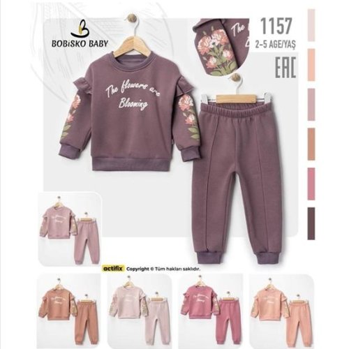 Костюм спорт Baby Boom (2-5) 1157 peach (деми) Baby Boom 1157 peach