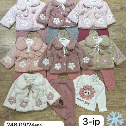 Костюм Baby Boom (0.9-2) 246 pink-beige (деми) Baby Boom 246 pink-beige