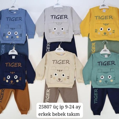 Костюм спорт Baby Boom (0.9-2) 25807 yellow (зима) Baby Boom 25807 yellow