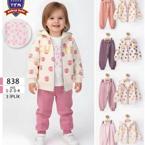 Костюм спорт Baby Boom (1-4) 838 peach (зима) Baby Boom 838 peach