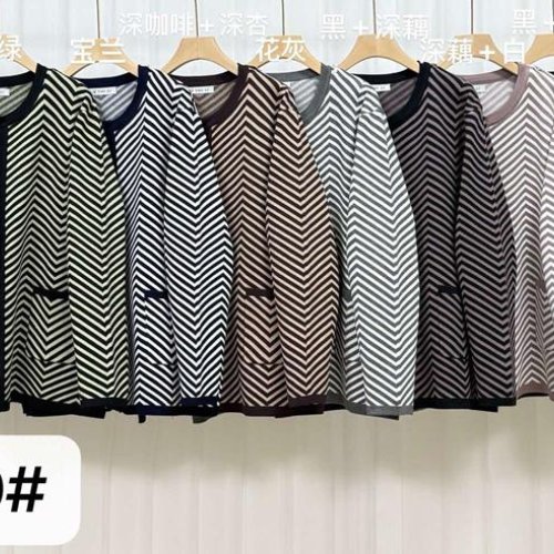 Кардиган P.HEY (60-62) 779 mix (деми) P.HEY 779 mix