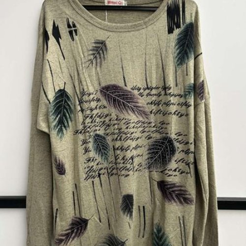 Свитер P.HEY (50-56) 8310 khaki (деми) P.HEY 8310 khaki