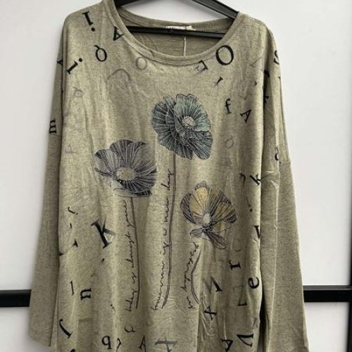 Свитер P.HEY (50-56) 8315 khaki (деми) P.HEY 8315 khaki