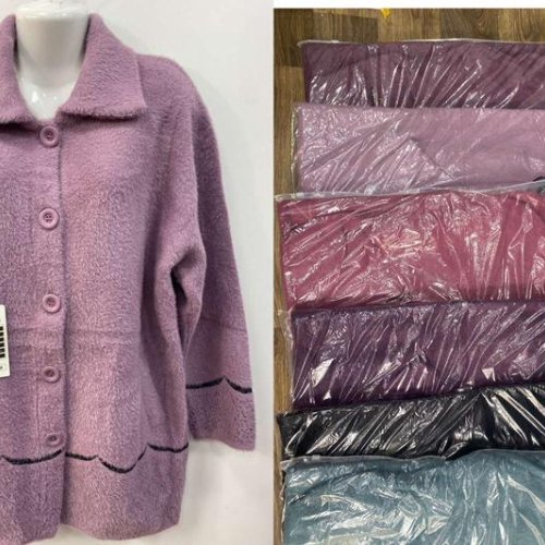 Кардиган P.HEY (54-56) A778 mix (деми) P.HEY A778 mix