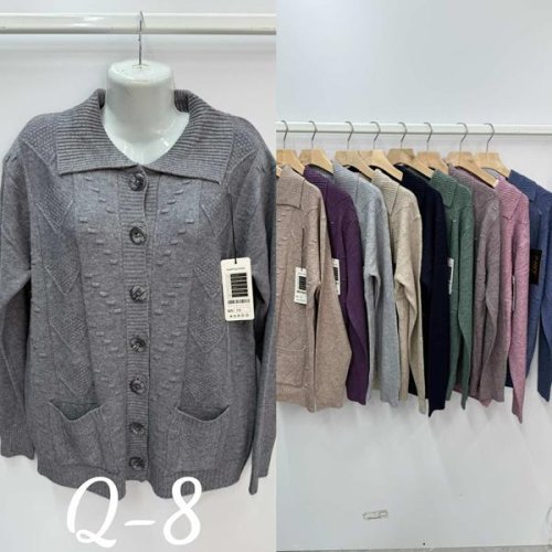 Кардиган P.HEY (52-58) Q8 mix (деми) P.HEY Q8 mix