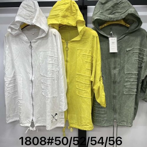 Кардиган Kaffir Lily (50-56) 1808 white (деми) Kaffir Lily 1808 white