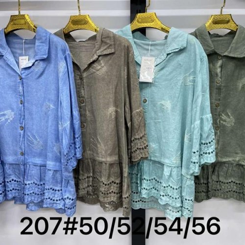 Рубашка Kaffir Lily (50-56) 207 d.grey (деми) Kaffir Lily 207 d.grey