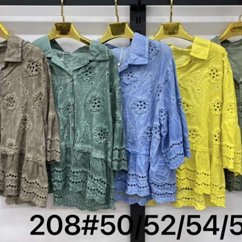 Рубашка Kaffir Lily (50-56) 208 yellow (деми) Kaffir Lily 208 yellow