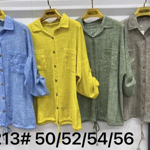 Рубашка Kaffir Lily (50-56) 213-1 khaki (деми) Kaffir Lily 213-1 khaki