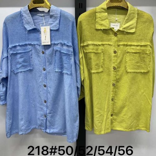 Рубашка Kaffir Lily (50-56) 218 l.blue (деми) Kaffir Lily 218 l.blue