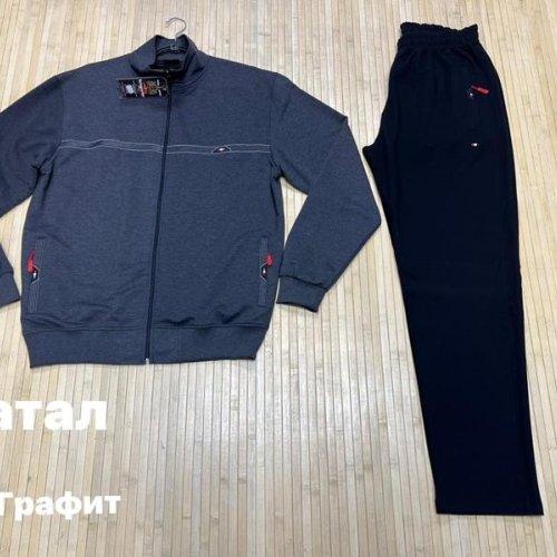 Костюм спорт Navas (3XL-6XL) NV1090 d.grey (деми) Navas NV1090 d.grey