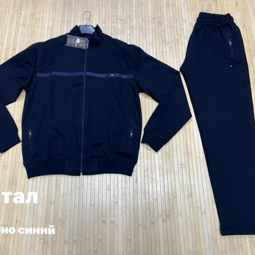 Костюм спорт Navas (3XL-6XL) NV1093 navy (деми) Navas NV1093 navy