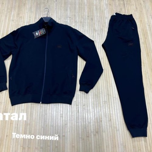 Костюм спорт Navas (3XL-6XL) NV1100 navy (деми) Navas NV1100 navy