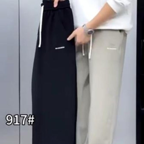 Штаны спорт F.T.H (31-36) 917 beige (деми) F.T.H 917 beige