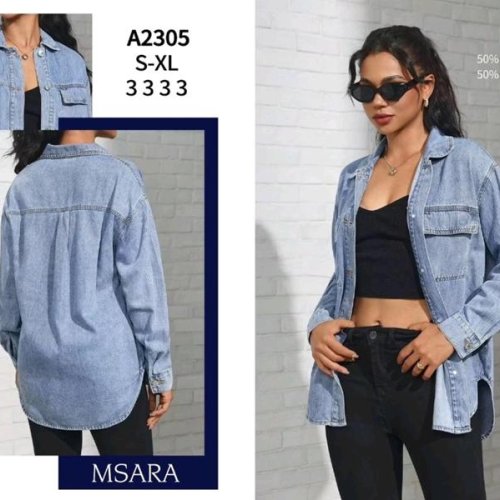 Рубашка Jeans Club (S-XL) A2305 l.blue (деми) Jeans Club A2305 l.blue