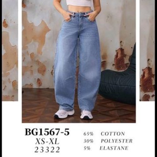 Джинсы Jeans Club (XS-XL) BG1567-5 l.blue (деми) Jeans Club BG1567-5 l.blue