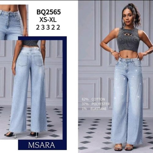 Джинсы Jeans Club (XS-XL) BQ2565 l.blue (деми) Jeans Club BQ2565 l.blue