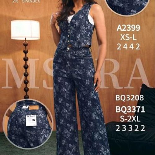 Джинсы Jeans Club (XS-XL) BQ3208 navy (деми) Jeans Club BQ3208 navy