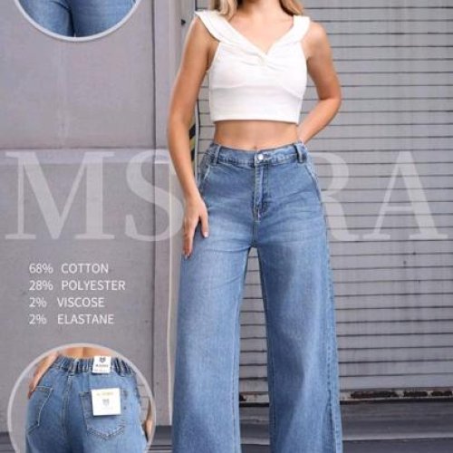 Джинсы Jeans Club (XS-XL) BQ3390-4 l.blue (деми) Jeans Club BQ3390-4 l.blue