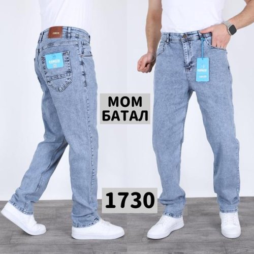 Джинсы God Baron (34-42) 1730 l.blue (деми) God Baron 1730 l.blue